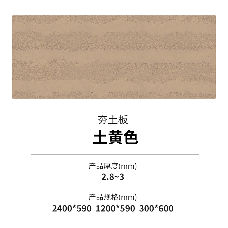 冠军国际网(中国游)官方网站