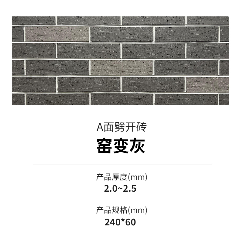 冠军国际网(中国游)官方网站