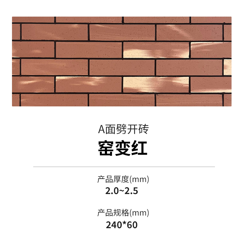 冠军国际网(中国游)官方网站