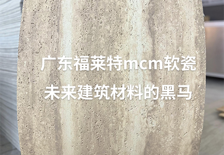 冠军国际网(中国游)官方网站