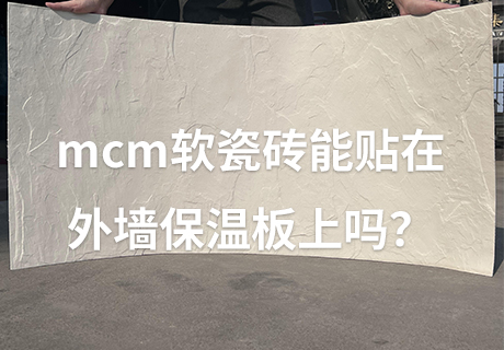 冠军国际网(中国游)官方网站
