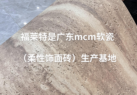 冠军国际网(中国游)官方网站