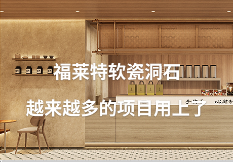 冠军国际网(中国游)官方网站