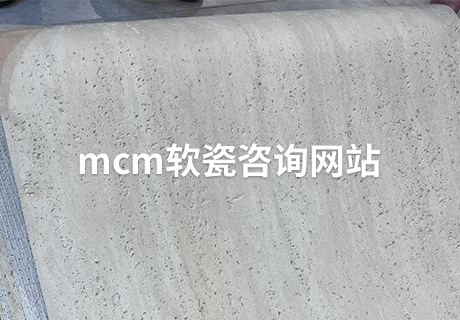 冠军国际网(中国游)官方网站