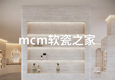 冠军国际网(中国游)官方网站