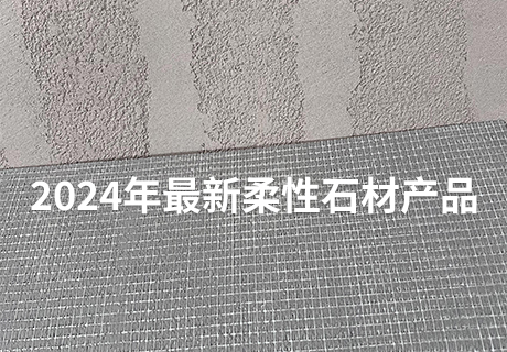 冠军国际网(中国游)官方网站