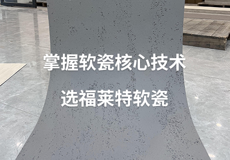 冠军国际网(中国游)官方网站