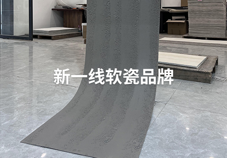 冠军国际网(中国游)官方网站