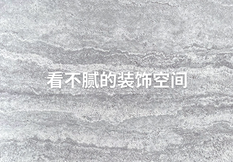 冠军国际网(中国游)官方网站