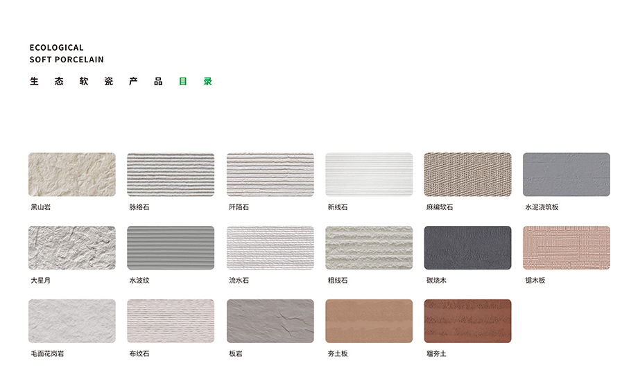 冠军国际网(中国游)官方网站