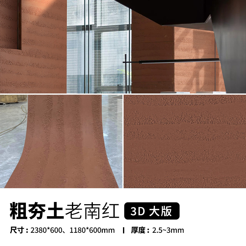 冠军国际网(中国游)官方网站