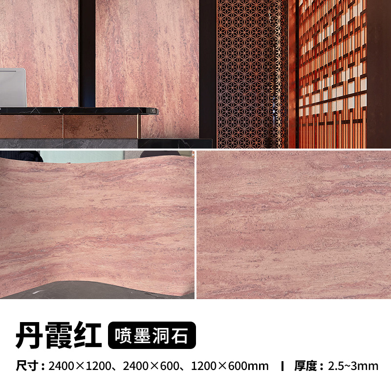 冠军国际网(中国游)官方网站