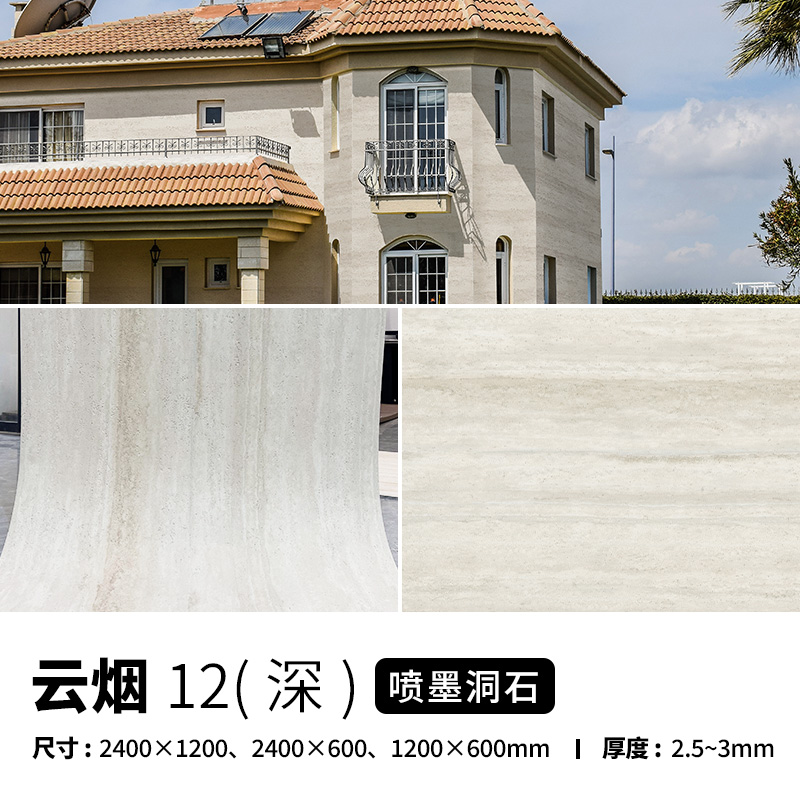 冠军国际网(中国游)官方网站