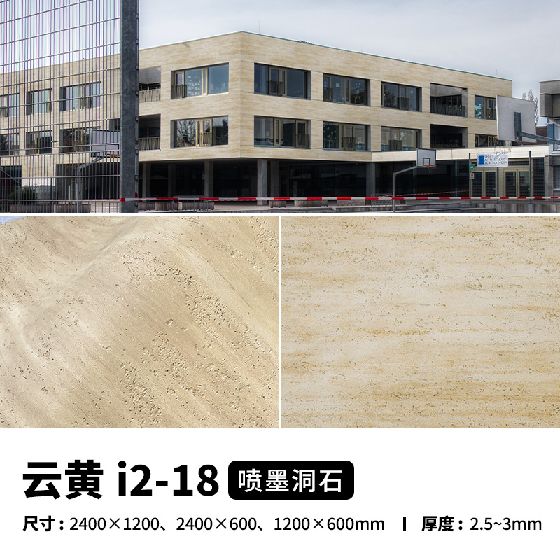 冠军国际网(中国游)官方网站