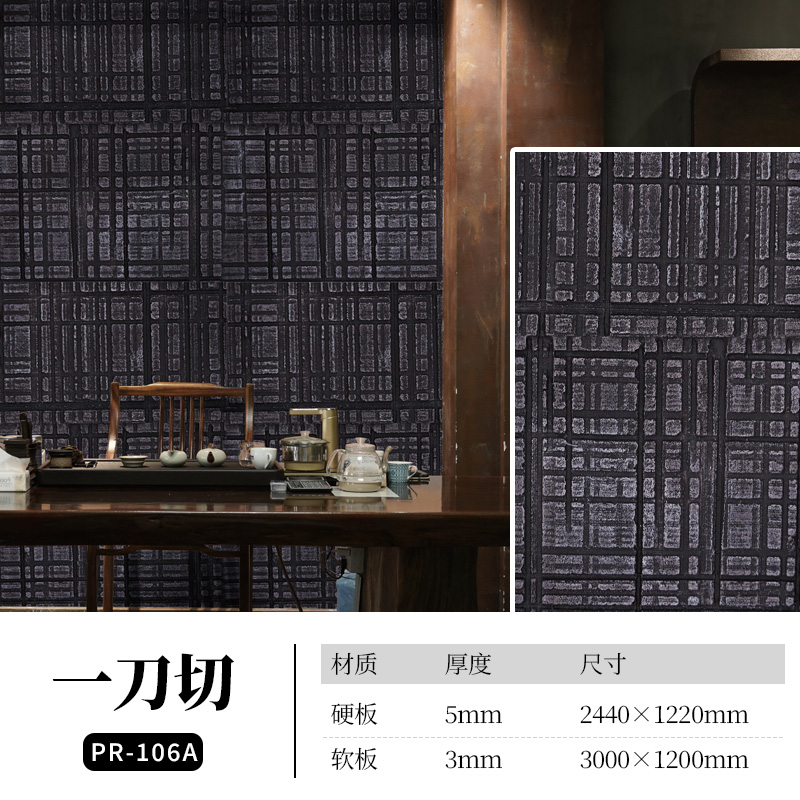 冠军国际网(中国游)官方网站