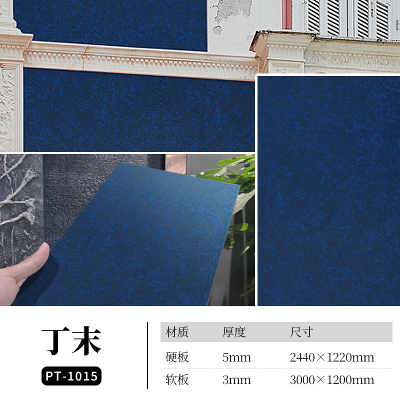 冠军国际网(中国游)官方网站