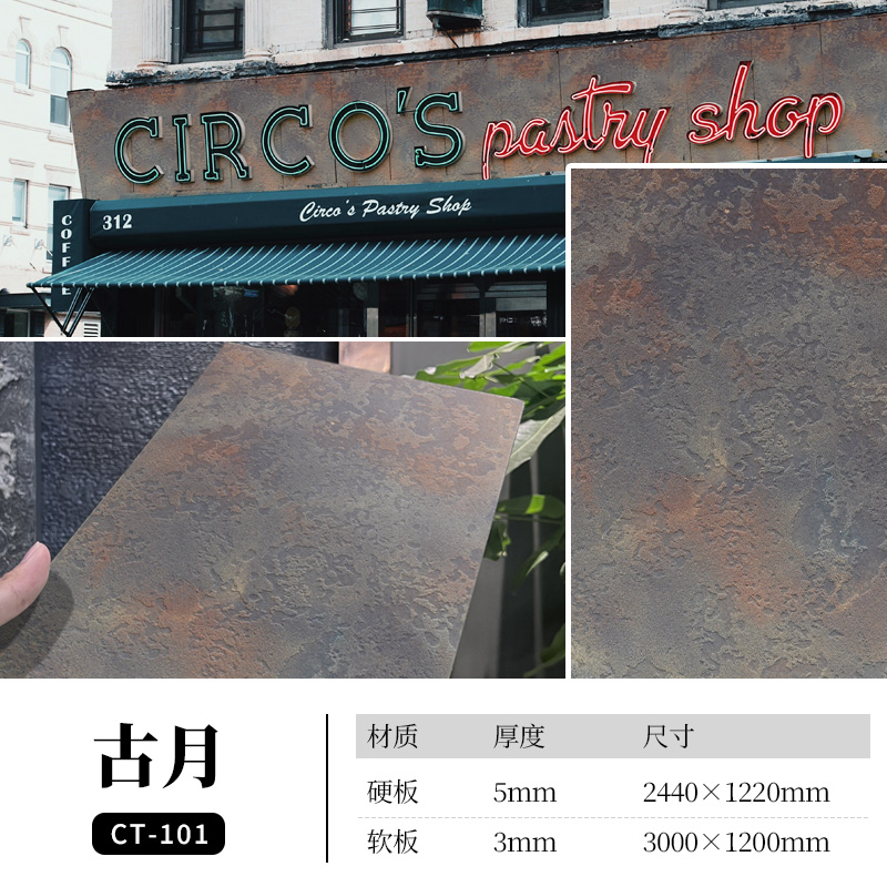 冠军国际网(中国游)官方网站