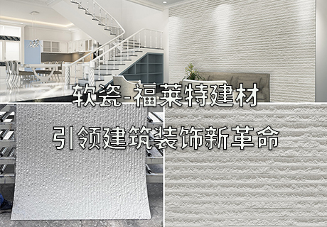 冠军国际网(中国游)官方网站