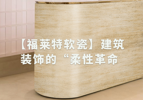 冠军国际网(中国游)官方网站