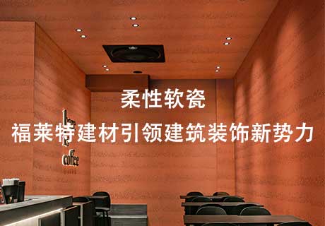 冠军国际网(中国游)官方网站