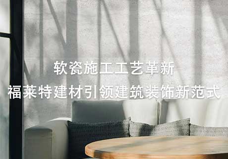 冠军国际网(中国游)官方网站