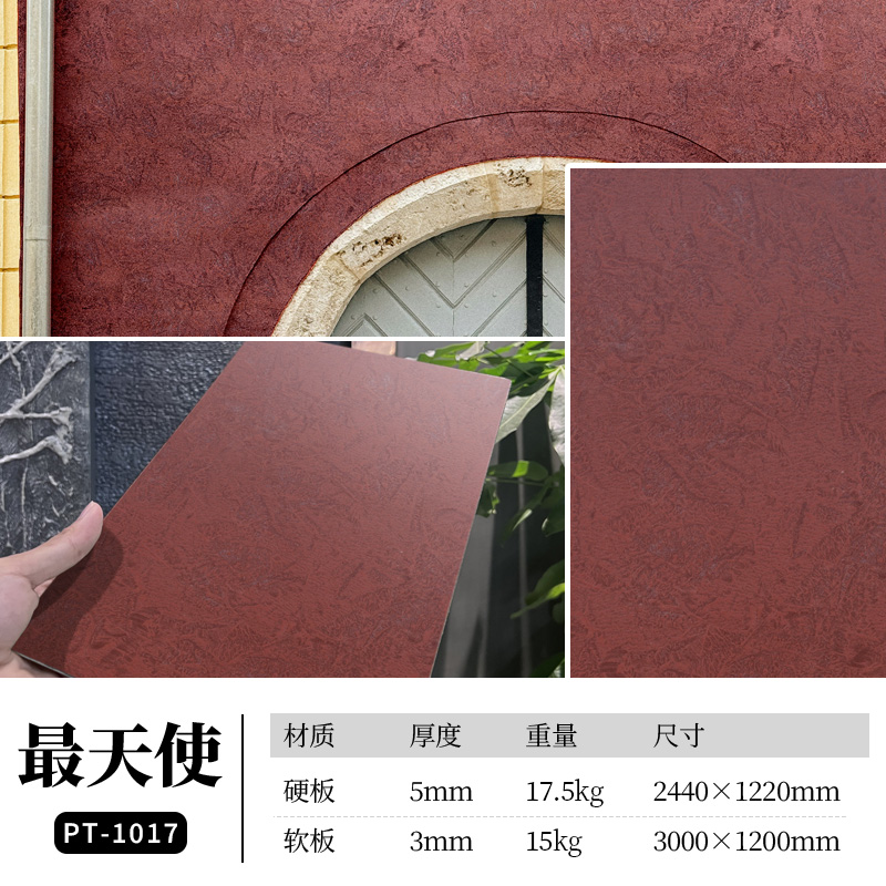 冠军国际网(中国游)官方网站