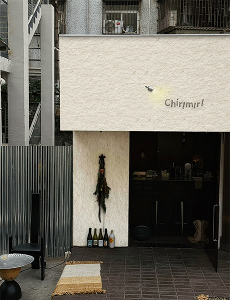 冠军国际网(中国游)官方网站