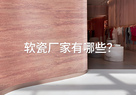 冠军国际网(中国游)官方网站