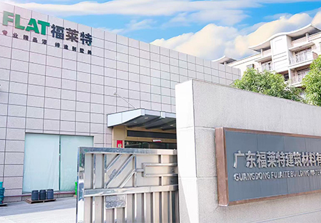 冠军国际网(中国游)官方网站