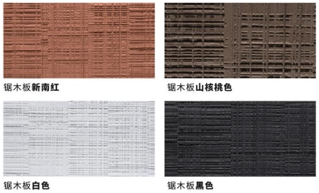 冠军国际网(中国游)官方网站