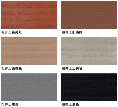 冠军国际网(中国游)官方网站