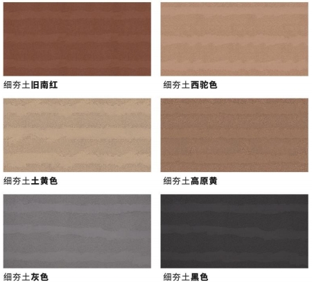 冠军国际网(中国游)官方网站