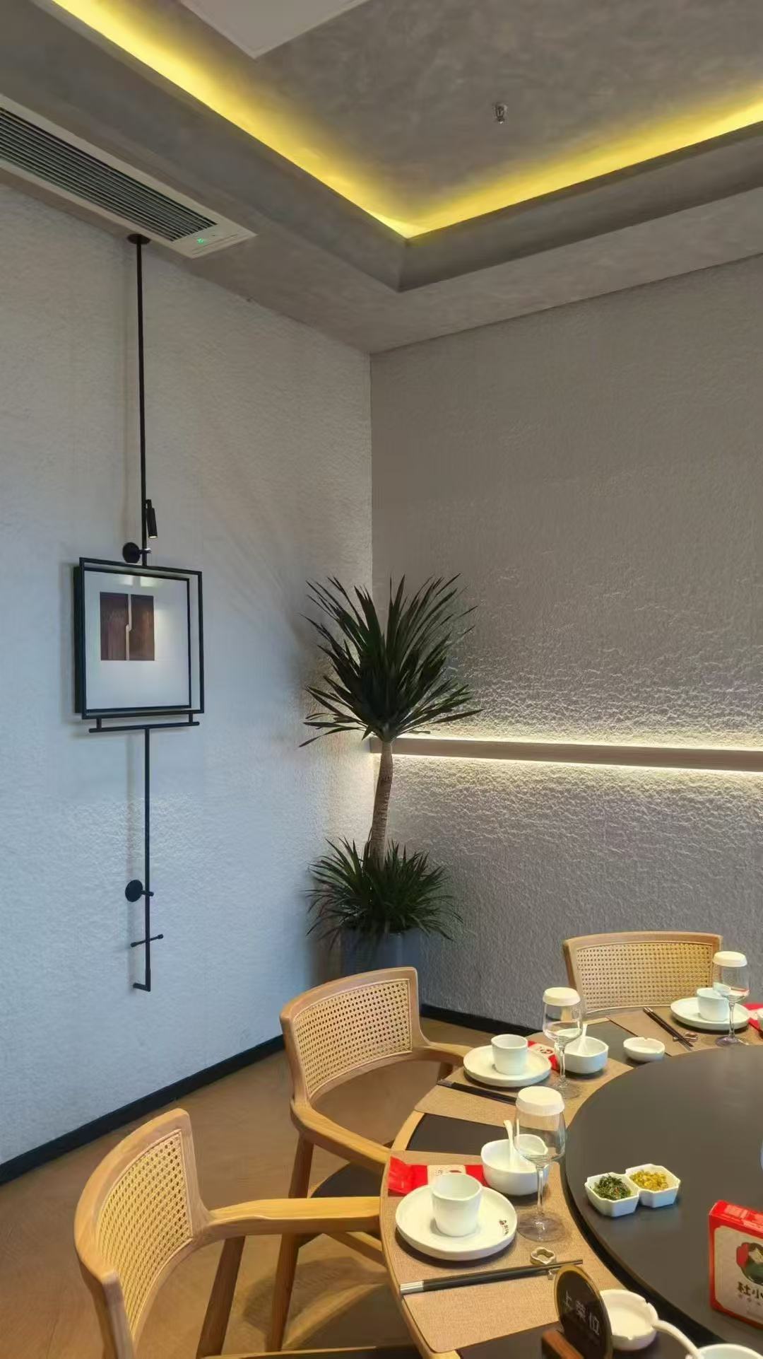 冠军国际网(中国游)官方网站