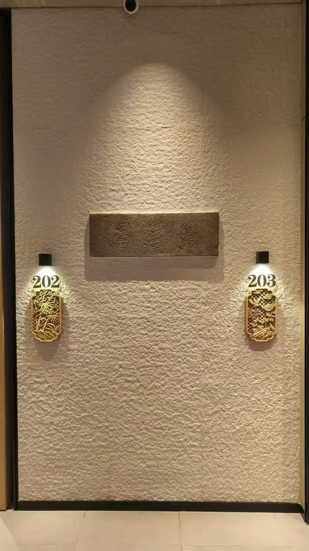 冠军国际网(中国游)官方网站