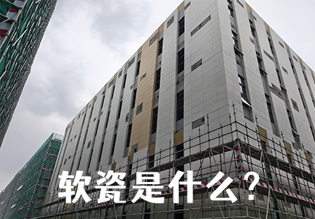 冠军国际网(中国游)官方网站